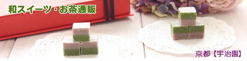 �a�X�C�[�c�y�F�����z���T�C�g